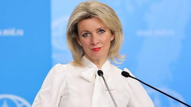 Брифинг М.Захаровой, Москва, 26 июня 2025 года