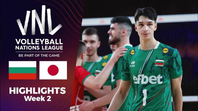🇧🇬 BULGARIA vs 🇯🇵 JAPAN | Highlights | Week 2 | Men's VNL 2025 🏐🔥