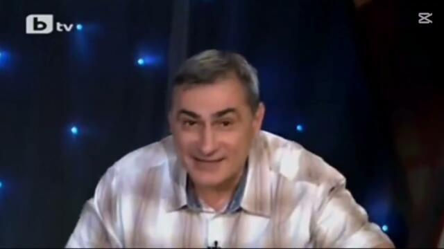 Голям тур - Комиците 2013