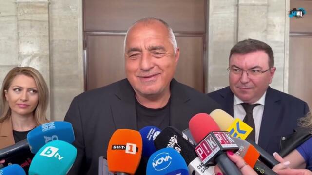 Шарлатанията изчезна ! Борисов цитира Румен Радев | Намеси митниците | “Моят човек” е Асен Василев