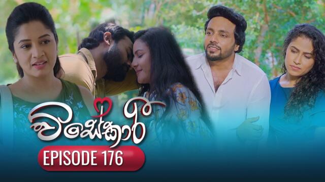 Visekari | Episode 176 - (2025-06-26) | ITN