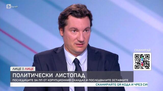 Крум Зарков: Трусът в ПП няма да се отрази. Само Борисов и Пеевски могат да предизвикат избори