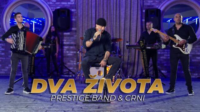 CRNI & PRESTIGE BAND - DVA ZIVOTA (COVER)
