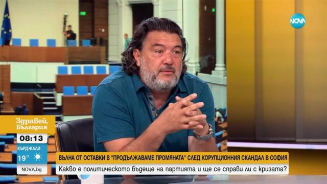 Трусът в ПП: Оцеляване, скандали и политически последици