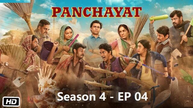 Panchayat - Season 4 - Episode 4