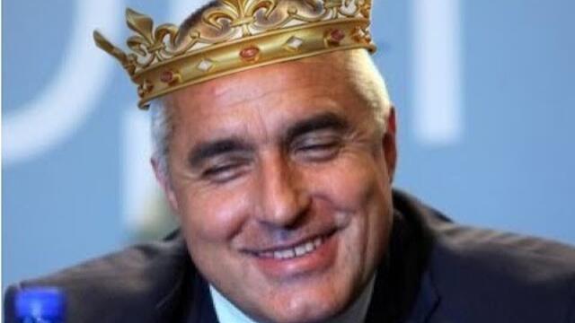 Ще допуснете ли президент на България да стане Бойко Борисов: нима сте способни да се опозорите още?