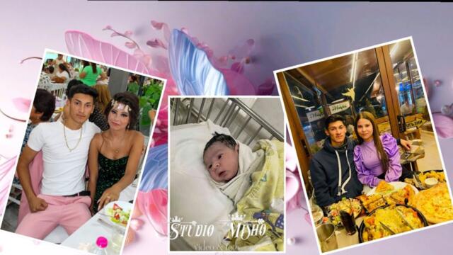 П О К А Н А за Изписване на малкият Принц Кирил 23/06/2025г