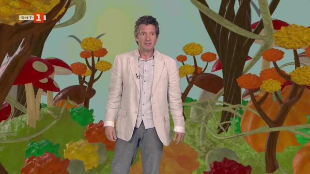 Божидар Попчев разказва приказката "Хитрецът и царят" - "Разкажи ми приказка", 28.06.2025