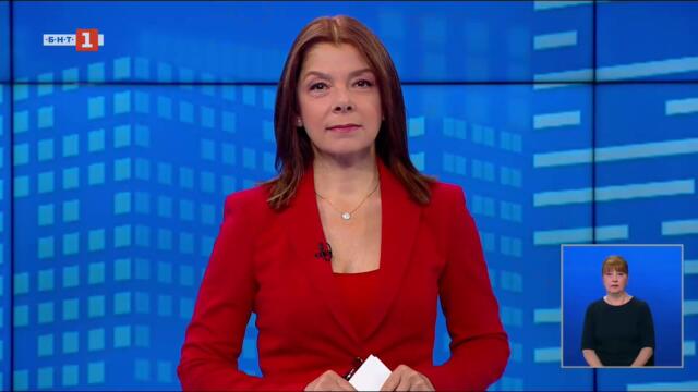 По света и у нас – 28.06.2025, 20:00 по БНТ