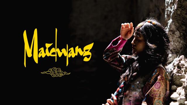 B-8EIGHT - Maichyang (Official Music Video) Prod by @WIPSTUDIOSS