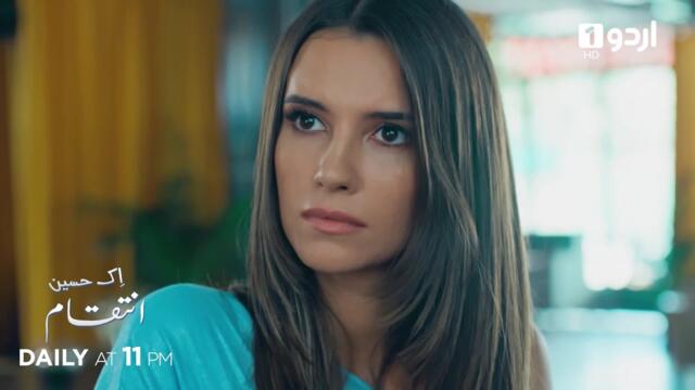 Ek Haseen Intiqam | Episode 75 Teaser | Turkish Drama | Sweet Revenge | Tatlı İntikam