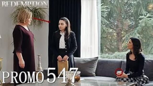 REDEMPTION {Esaret} Capitulo 547 Promo | ESARET Episode 547 Trailer-Subtítulos y doblaje en español1