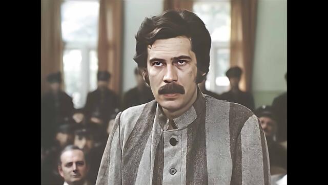 Кръвта остава (1979)