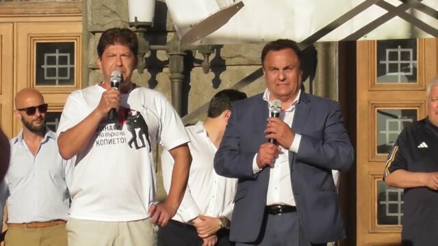 Литовски евродепутат на протест да Спасим лева! в гр. София ... #оставка #желязков ... Не на €врото!