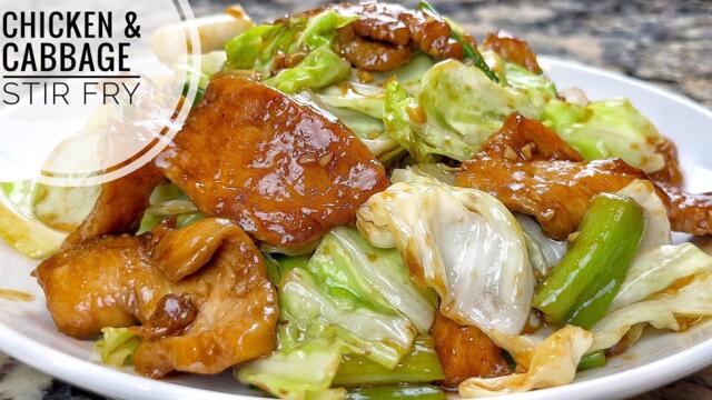 Chicken And Cabbage Stir Fry | Tender And Juicy Chicken Stir Fry With Vegetables