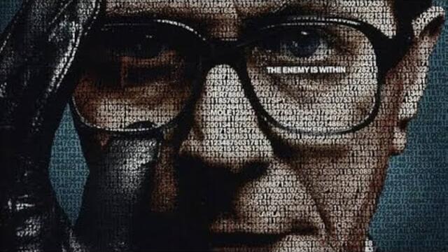 Дама, поп, асо, шпионин БГ АУДИО ЦЯЛ ФИЛМ