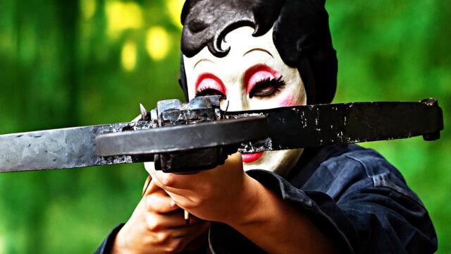 Незнакомцы: Часть вторая — Русский трейлер 2 (4K Субтитры, 2025) Фильм Ужасов 4K