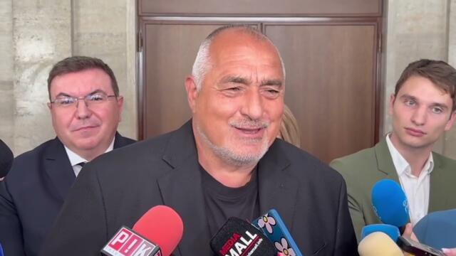 Бойко Борисов