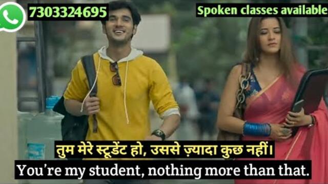 Spoken English practice with movie | Learn English with movies | English with subtitles