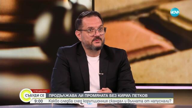 На общинския съветник Драгомир Николов никога не е бил оказван натиск за корупция