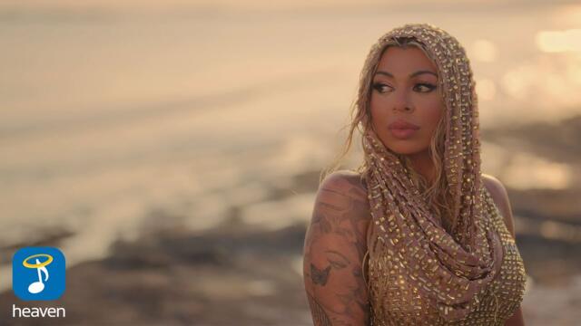 Johanna – Εμένα Να Κοιτάνε Αυτά Τα Μάτια | Official Music Video (4K)