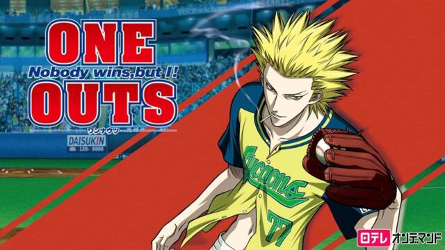 One Outs - 01 [Bg Subs]