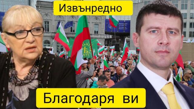 Извънредно Магдалена Ташева Отвъд Заглавията с отговор за Ивелин Михайлов и Величие