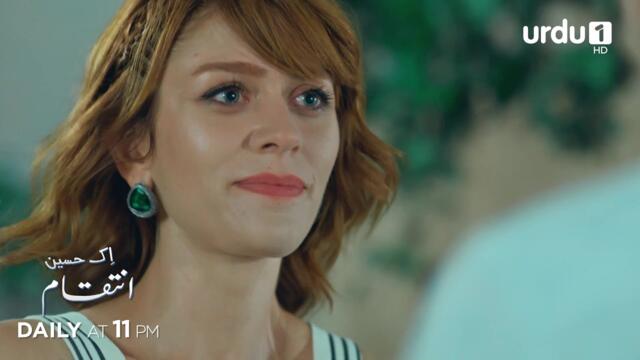 Ek Haseen Intiqam | Episode 77 Promo | Turkish Drama | Sweet Revenge | Tatlı İntikam