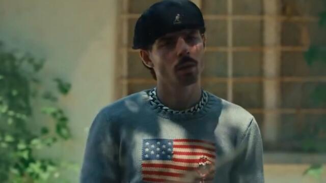 ЮЛИ - И ТВА ЩЕ МИНЕ (Official Video)