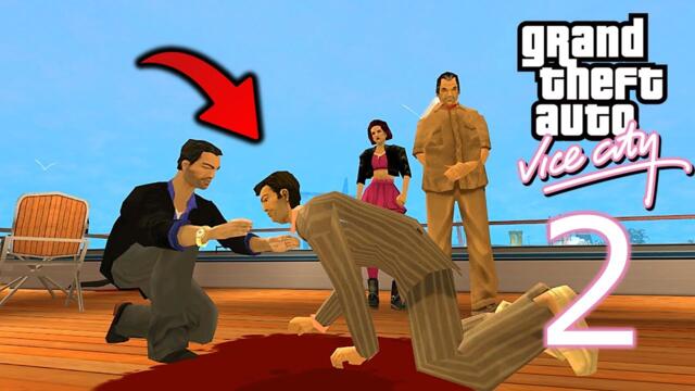 GTA Vice City 2 (1988) - Introduction Mission