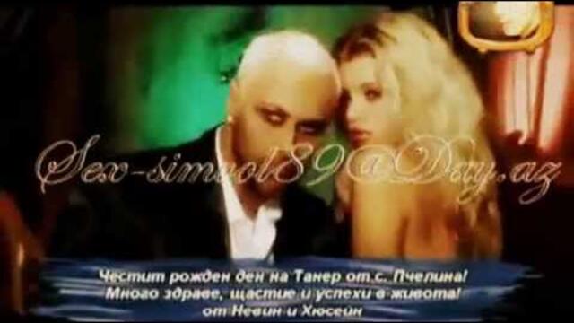 DJ Damian & Bobeca Ti si moi grqh