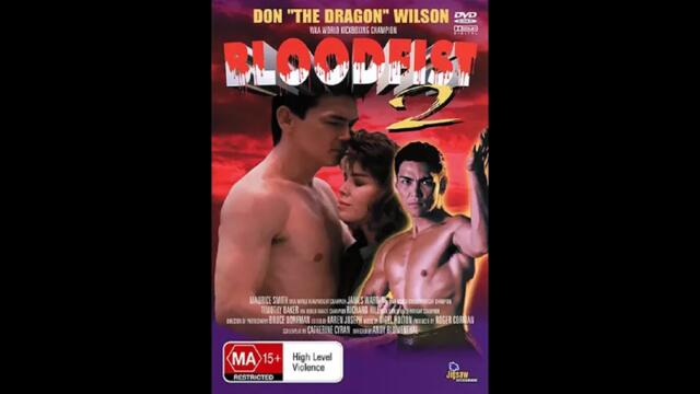 Кървав Юмрук 2 (1990) БГ Аудио 2025-07-03 01:20