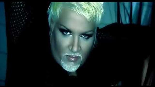 Азис масажно ли ти 2006