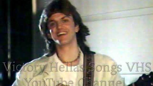 Απολύομαι Ζιγκ ζαγκ