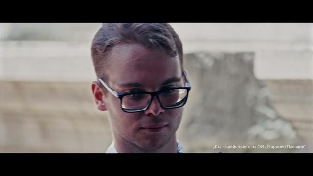 Наследство в камък и слово (2025) - InFrame Cinema