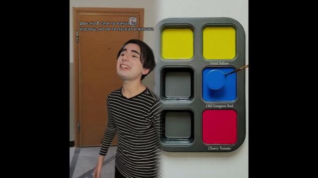 #foryou #foryoupage #foryoupagebulgaria #бг #foryoupagebulgaria #бгтикток #скеч #смях #комедия