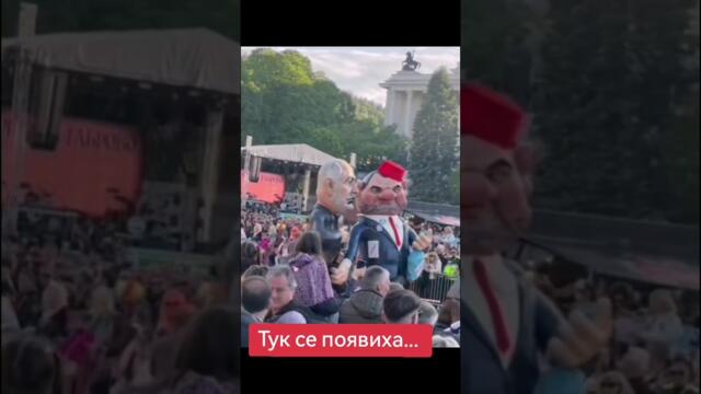 Тук се появиха.. #viralvideo #новини#българия#смях#бизнес #fyp#viral