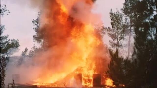 Машина за убиване (1984) Бг аудио