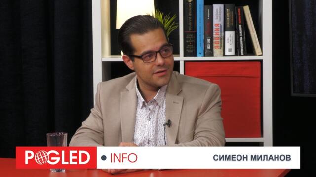 Симеон Миланов: Това е тежко предателство! - Част 1