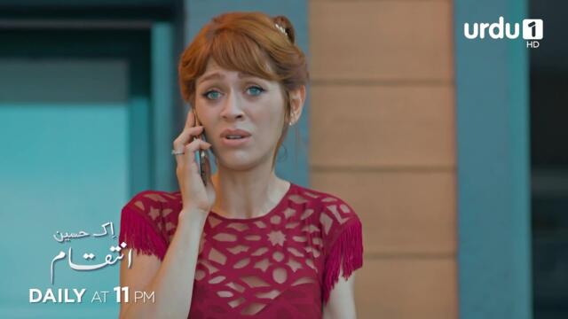 Ek Haseen Intiqam | Episode 81 Promo | Turkish Drama | Sweet Revenge | Tatlı İntikam