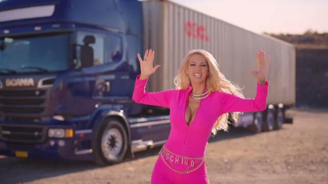 Σάσα Μπάστα - Scania / Sasa Basta - Scania (Official Music Video)