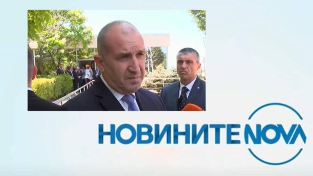 Новините на NOVA (27.06.2025 - обедна емисия)