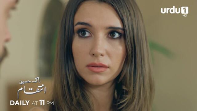 Ek Haseen Intiqam | Episode 81 Teaser | Turkish Drama | Sweet Revenge | Tatlı İntikam