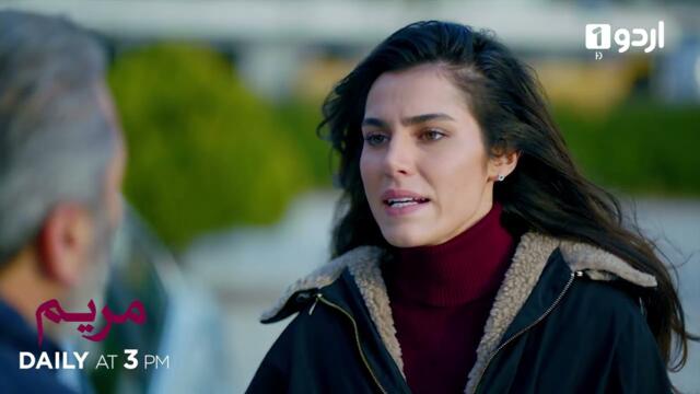 Maryam | Episode 89 Promo | Turkish Drama | Meryem