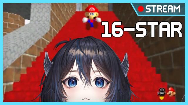 SPEEDRUN PRACTICE! Vtuber inches closer to that sub-20 time! | Super Mario 64 16-Star
