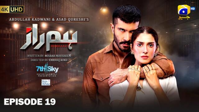 Humraaz Ep 19 [Eng Sub] Presented by Skin Care | Feroze Khan - Ayeza Khan | 3rd July 2025