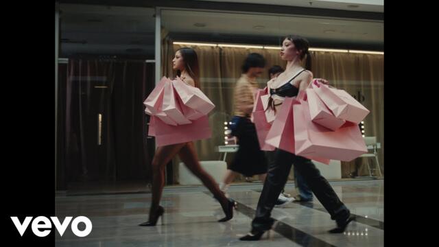 Emilia, Six Sex - pasarella 👠 (Official Video)