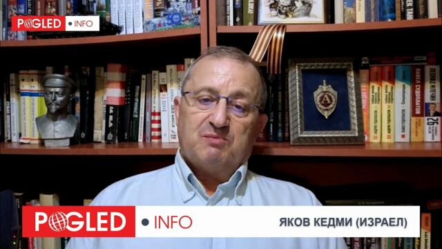 Яков Кедми: Британия вероятно има роля за напрежението между Русия и Азербайджан