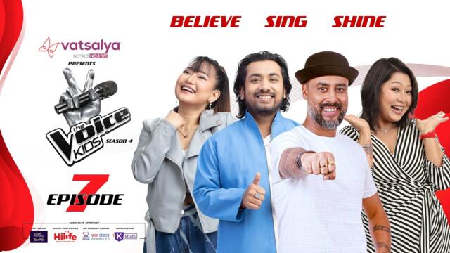 TVK Season 4 - 2025 - Episode 07 | Blind Auditions