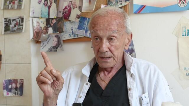 Проф. Иван Чалъков: Червен картон уби Гунди